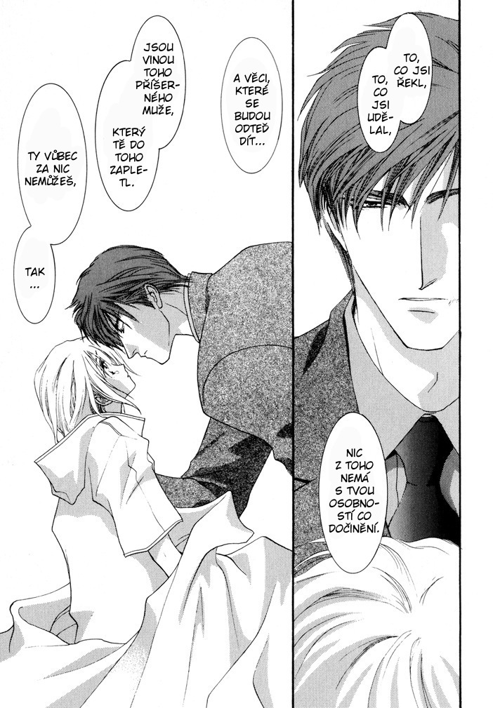 Okane ga Nai vol.02 ch10 pg139.jpg
